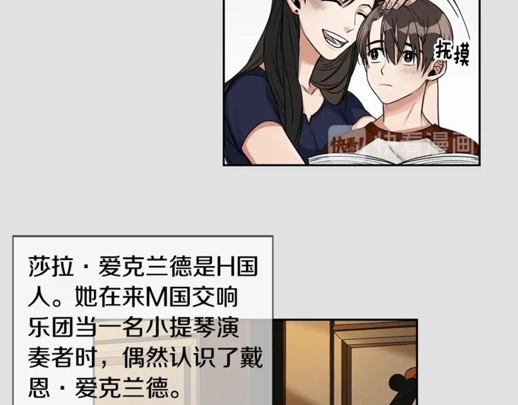 第231页