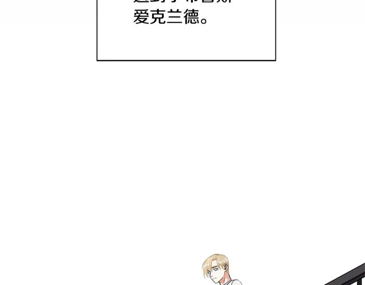 第252页
