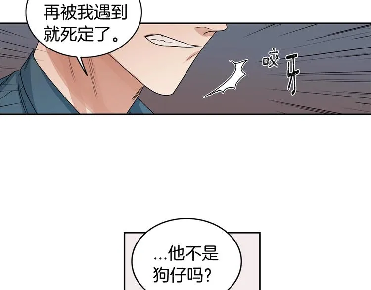 第240页
