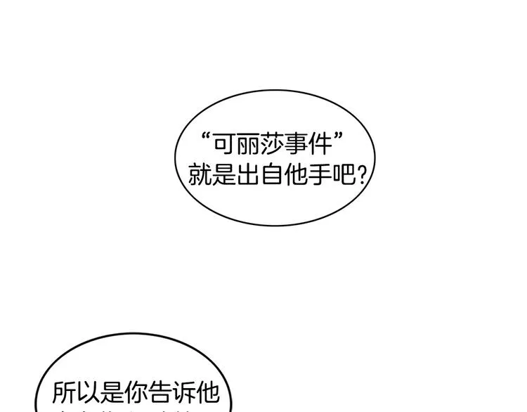 第249页