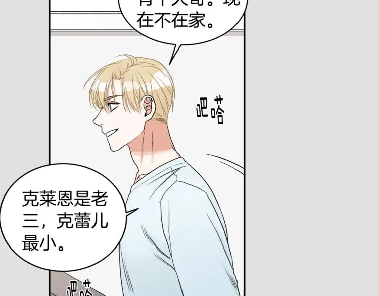 第252页