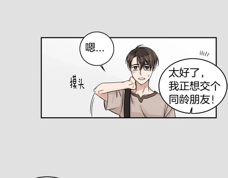 第234页