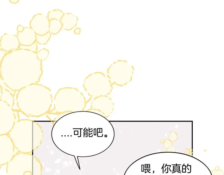 第258页