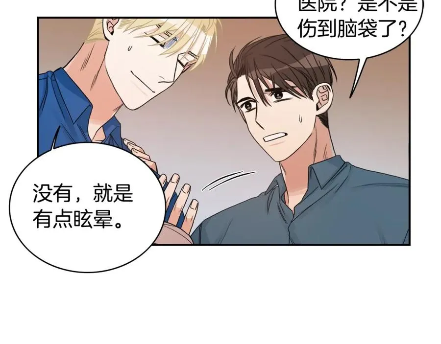 第237页