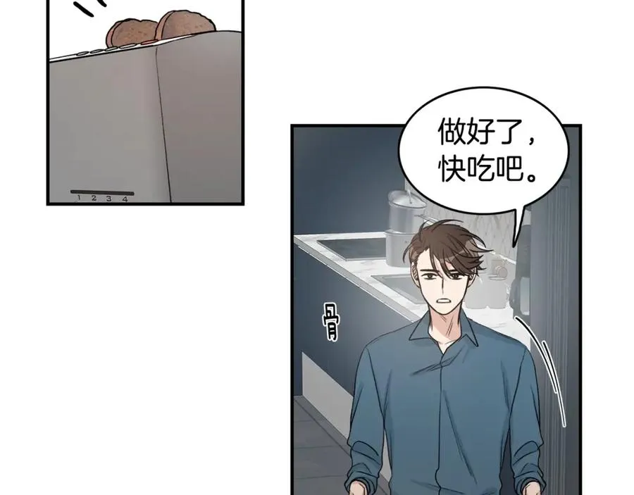 第219页