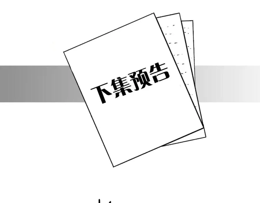第333页