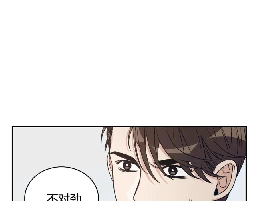 第249页