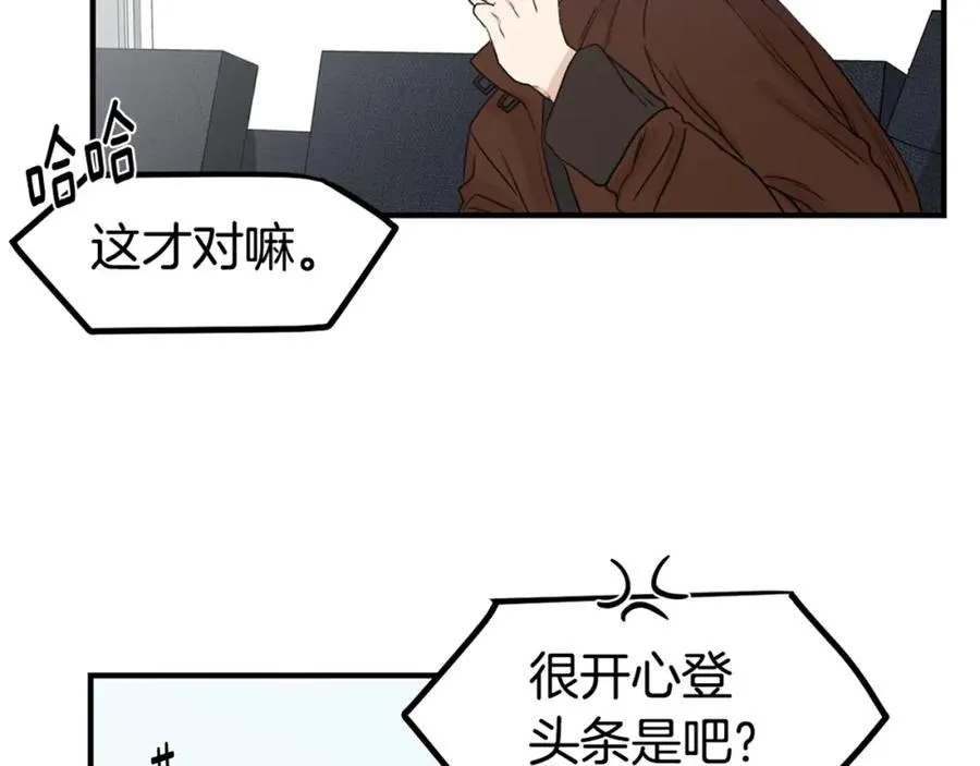 第342页