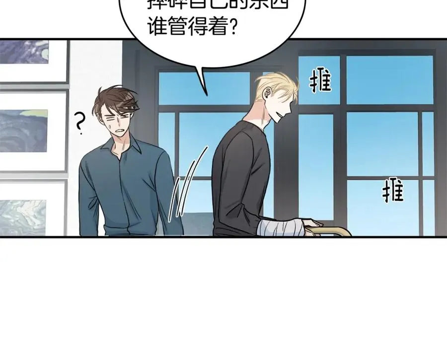 第234页