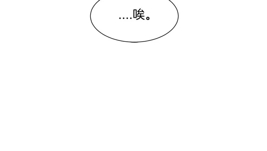 第285页