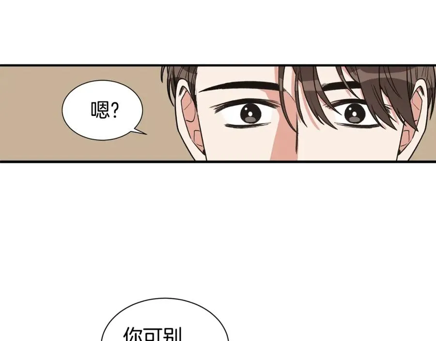 第249页