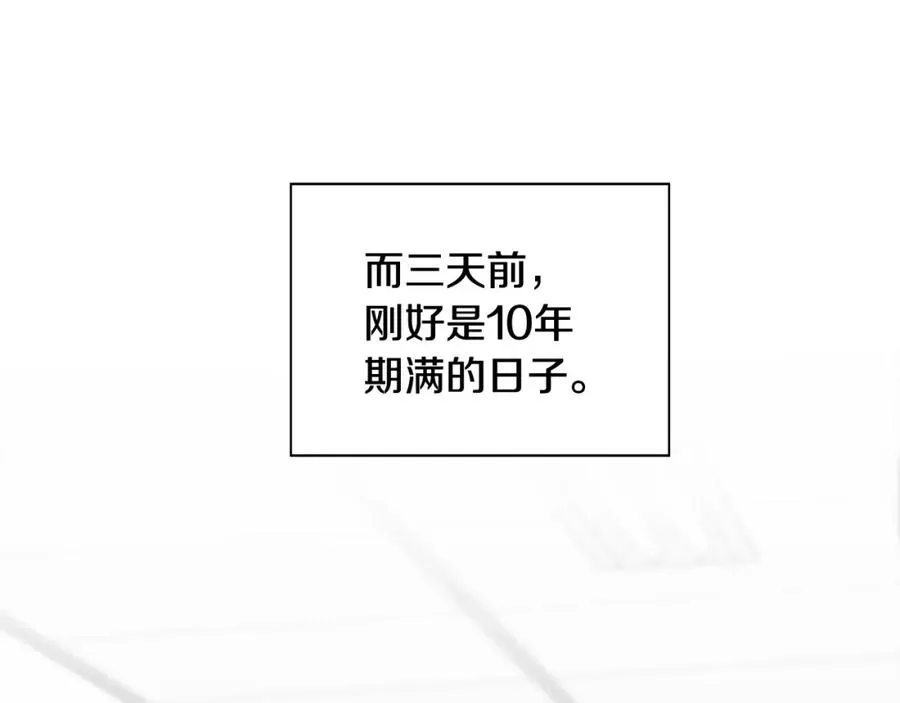 第294页