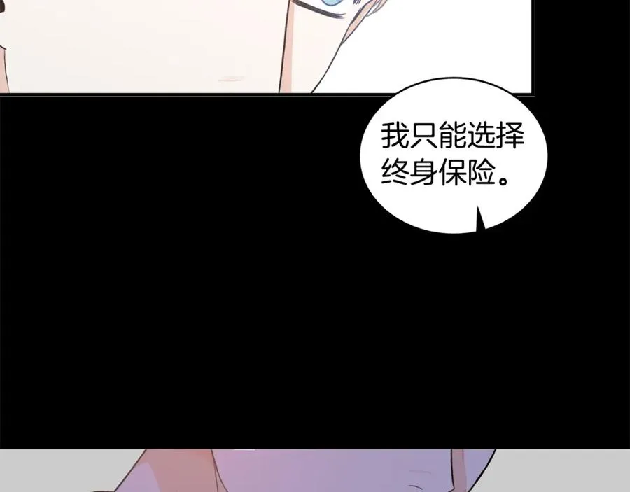 第267页