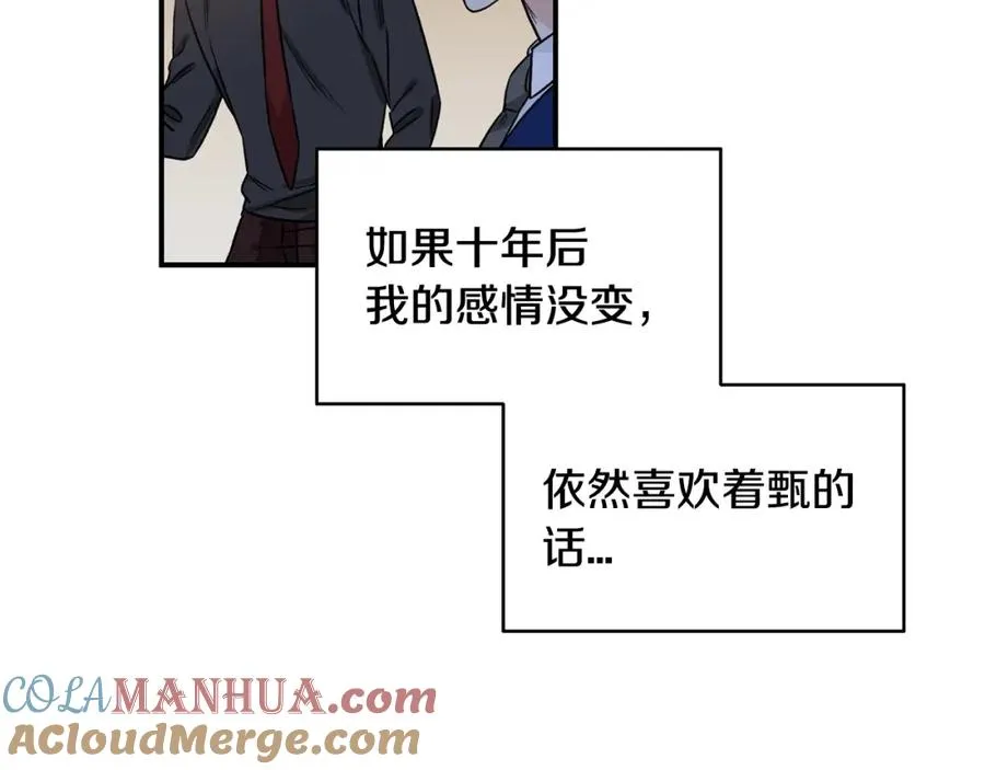 第288页