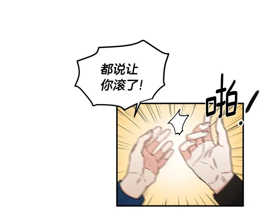 第234页