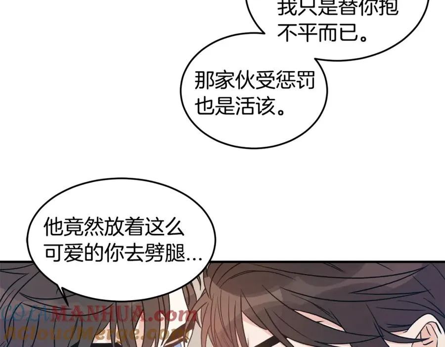 第288页