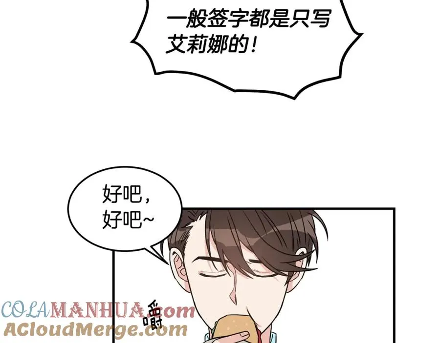 第252页