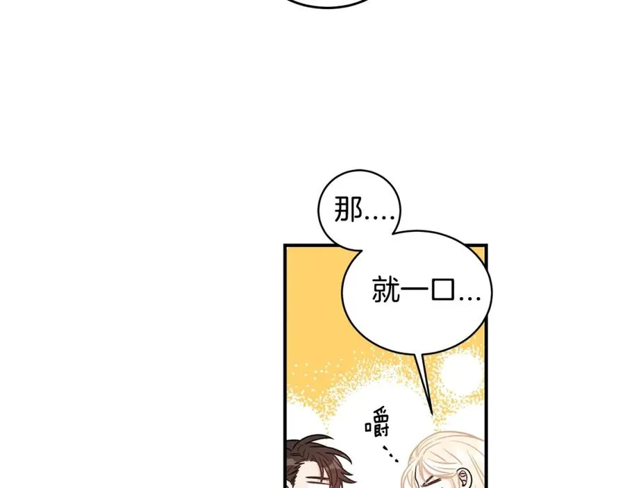 第270页