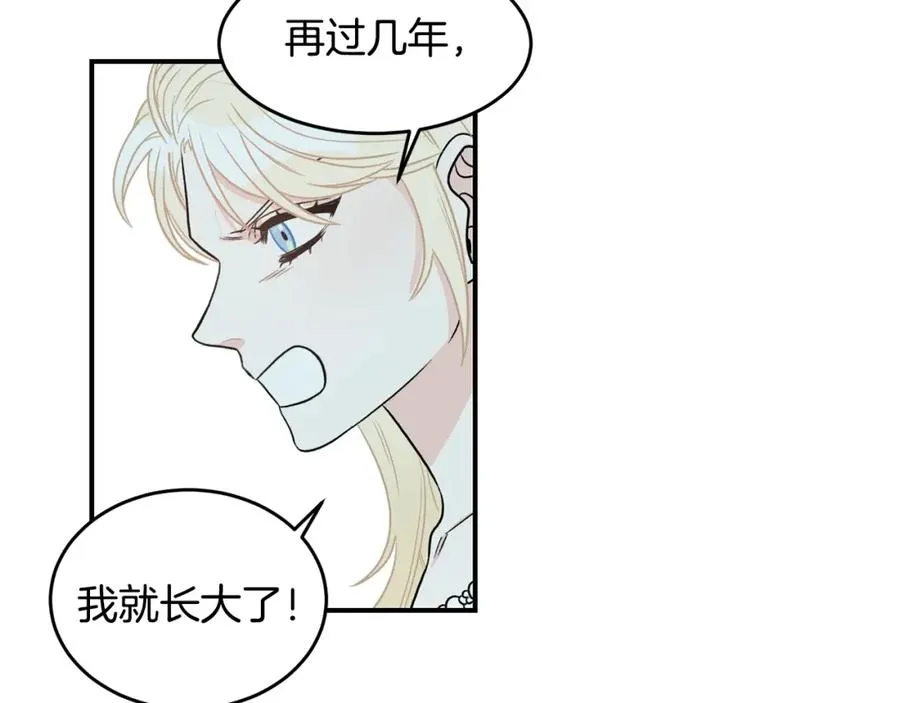 第237页