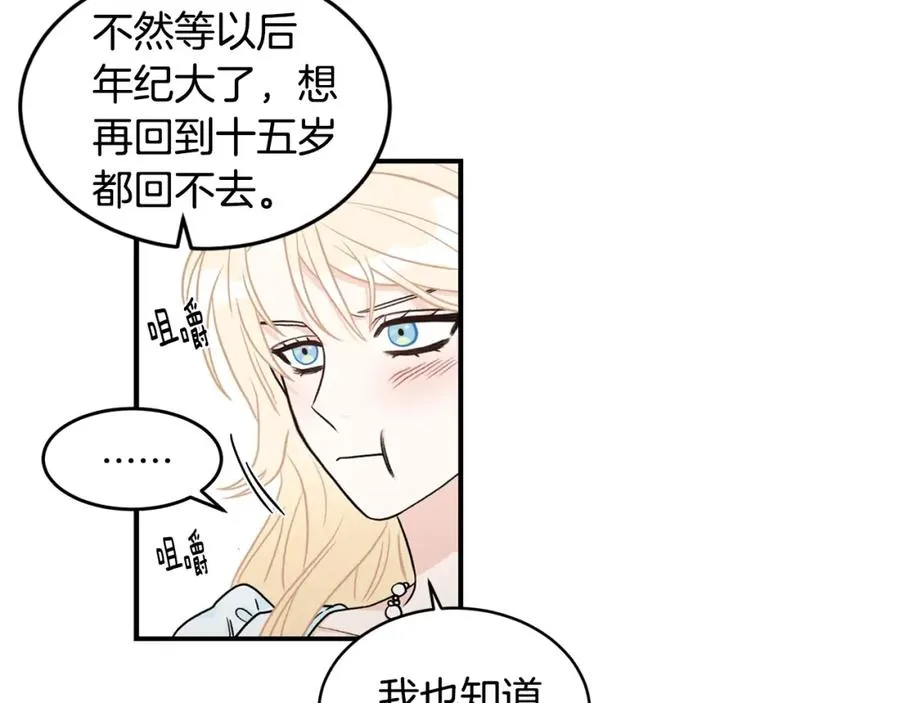 第279页