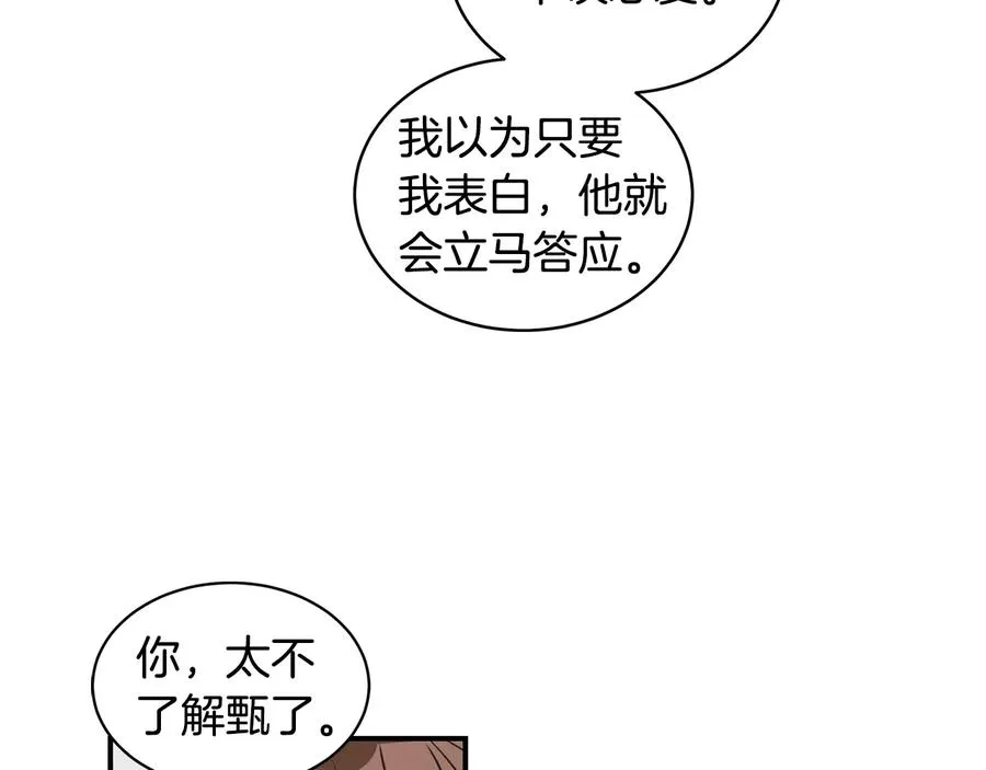 第339页