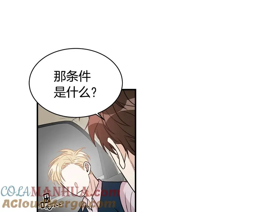 第288页