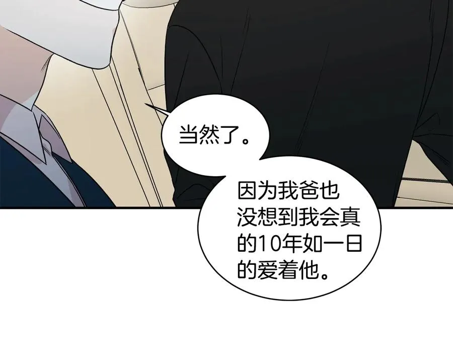 第285页
