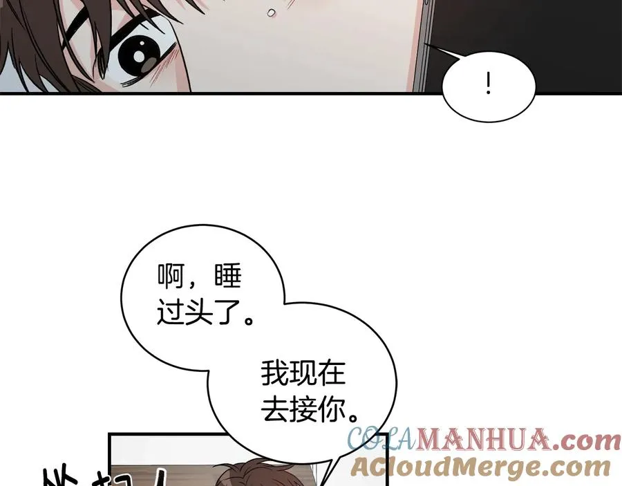 第288页