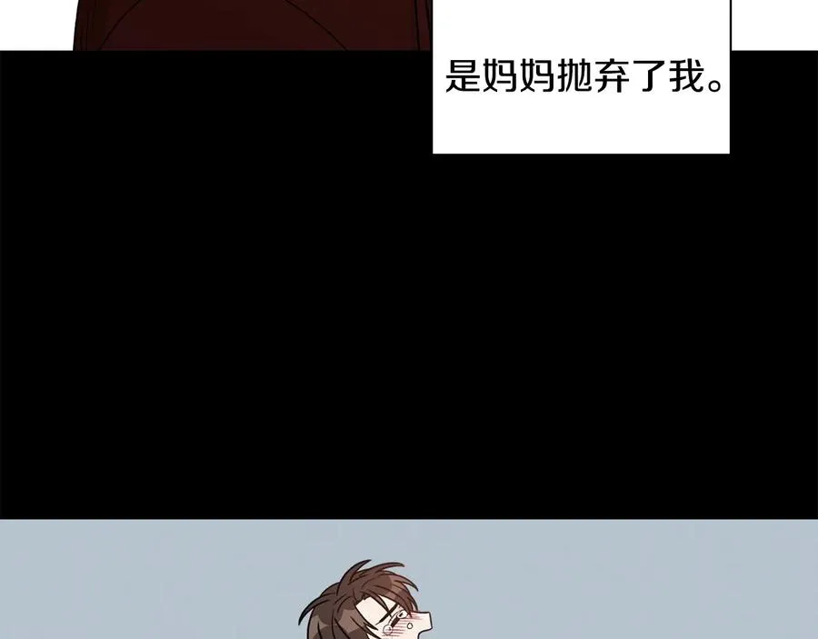 第258页