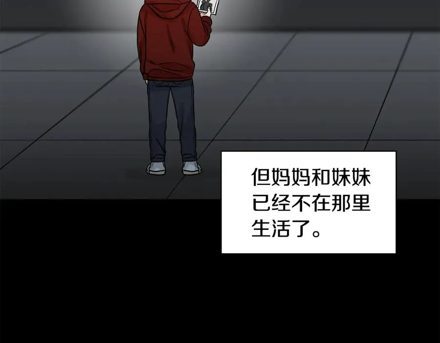 第243页