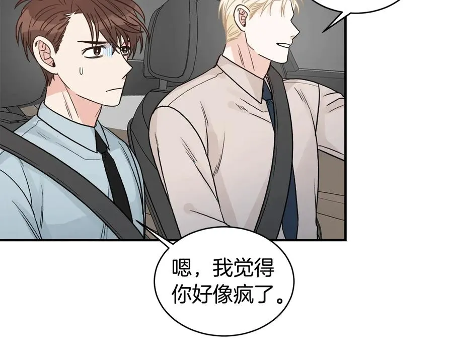 第258页