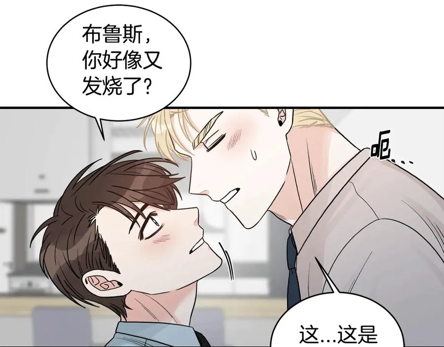 第210页