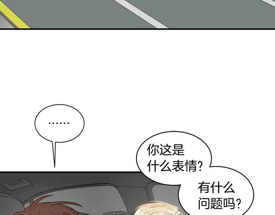 第255页