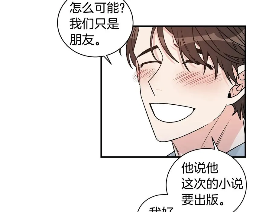 第267页