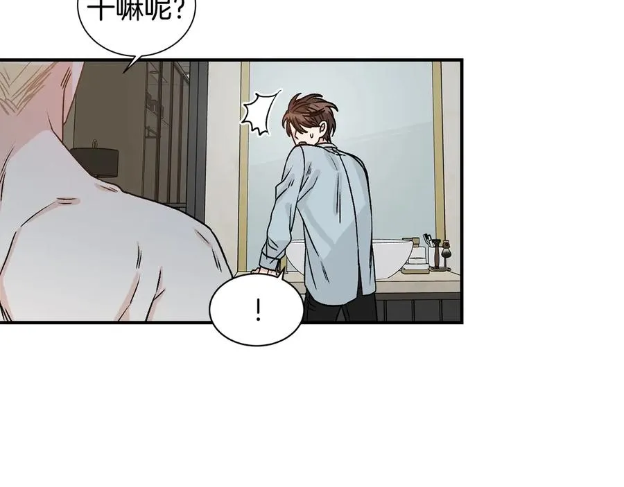 第267页