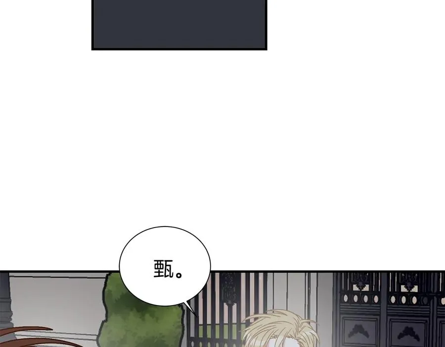 第225页