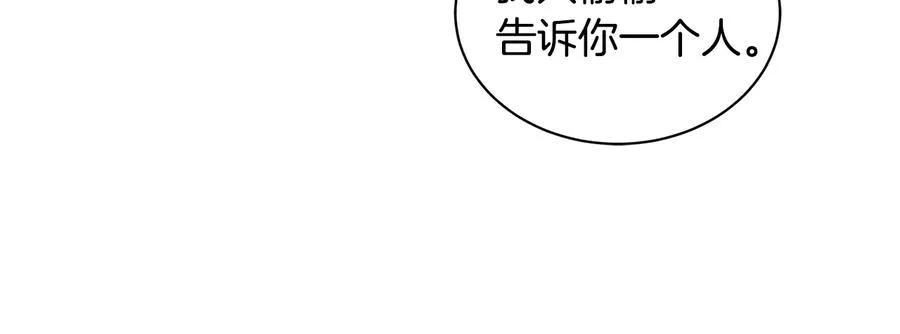 第306页