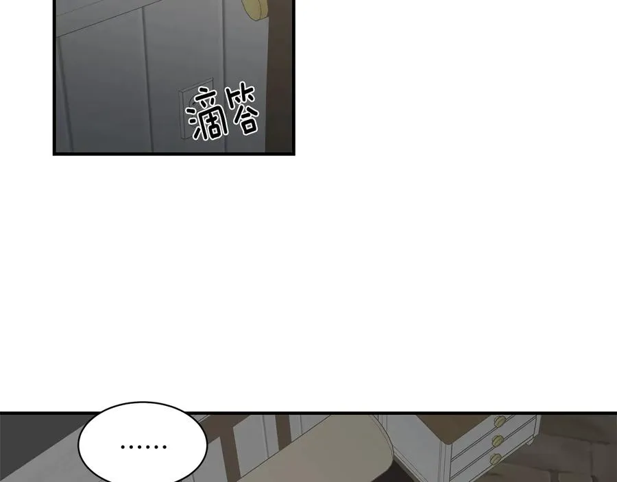 第213页