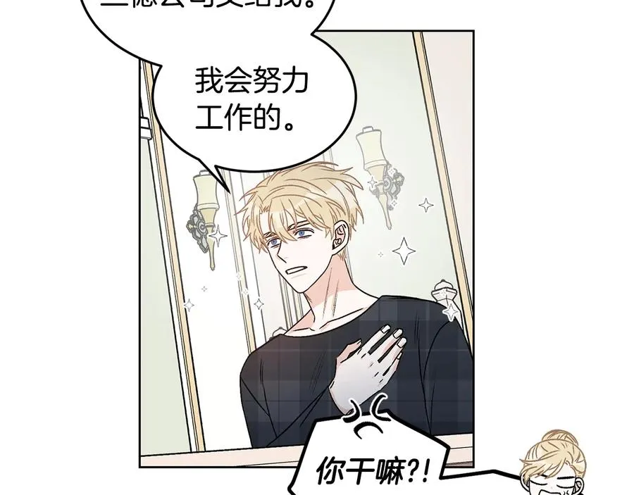 第213页