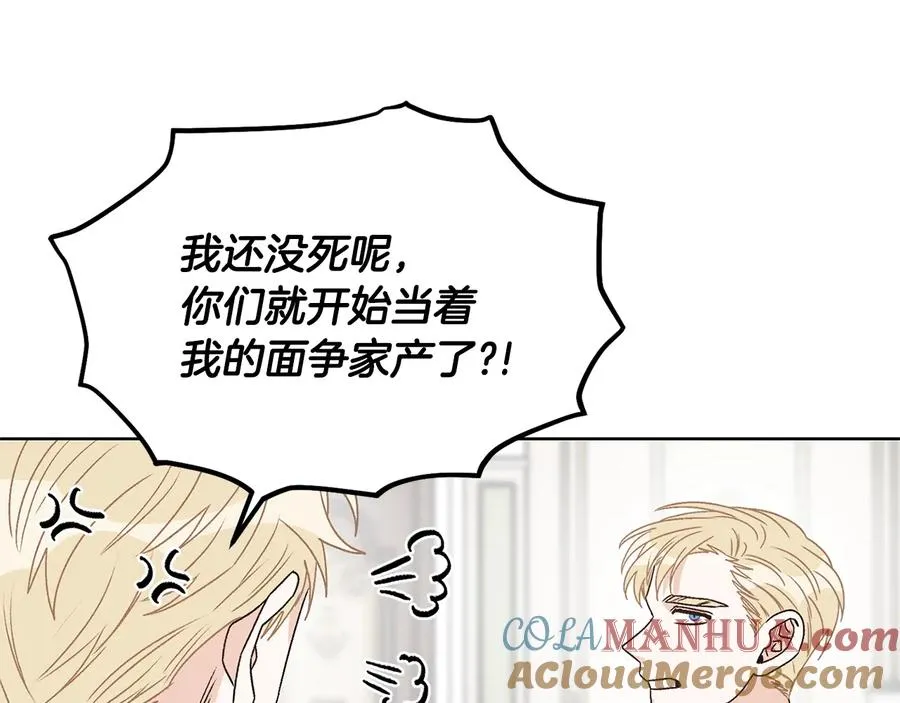 第228页