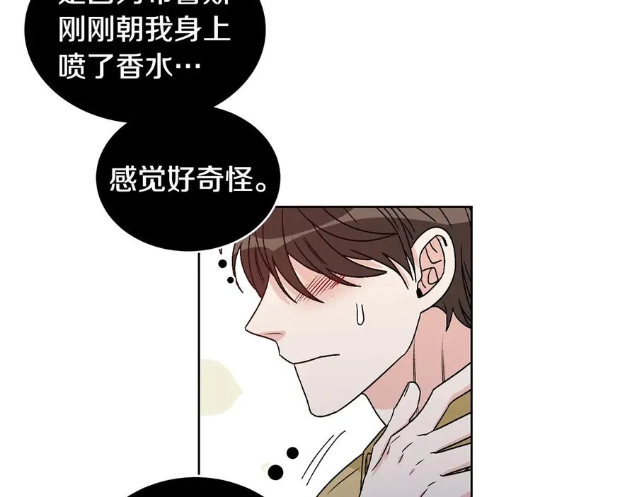 第273页