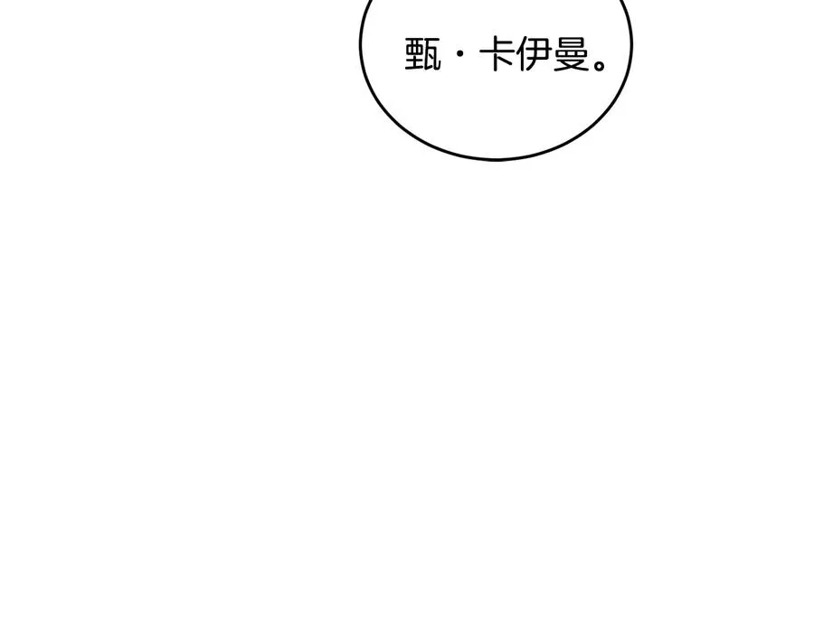 第306页