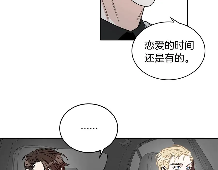 第210页