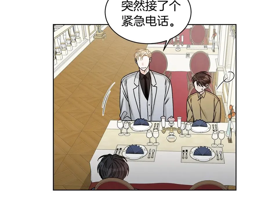 第255页