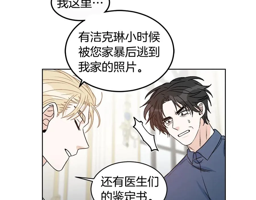 第123页