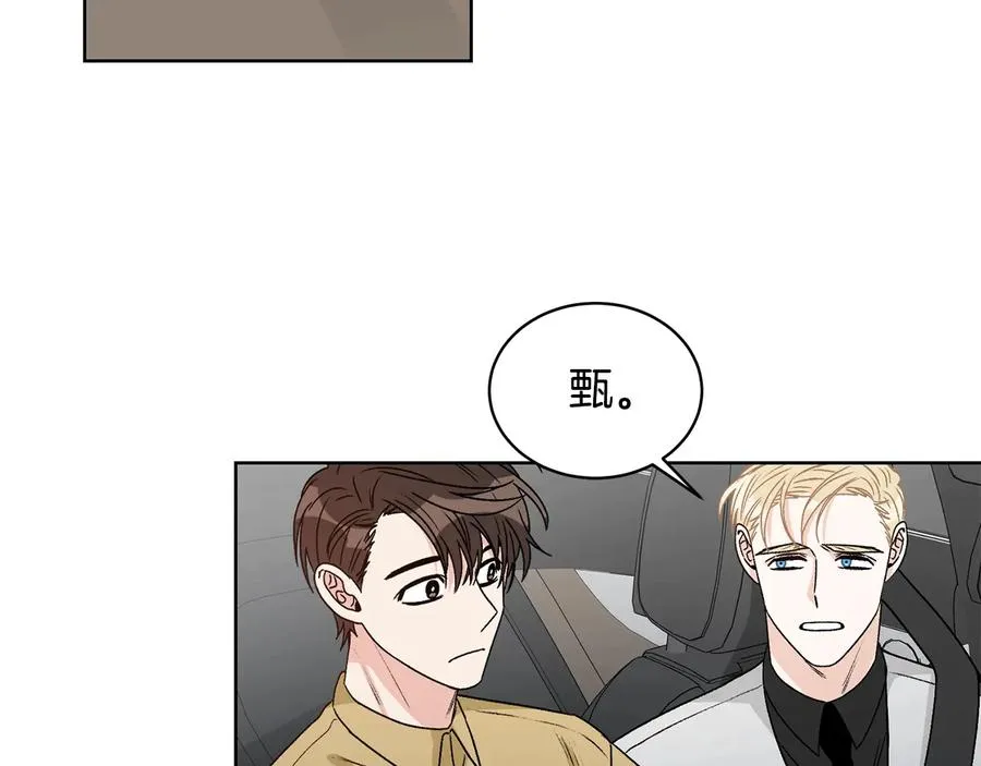 第255页