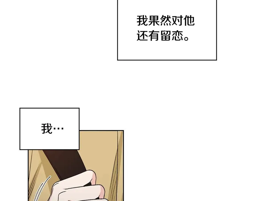 第297页