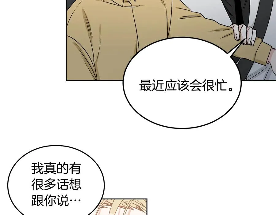 第258页