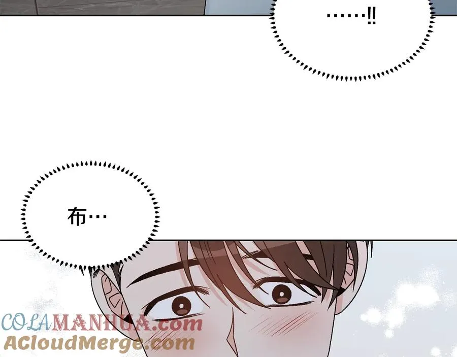 第261页