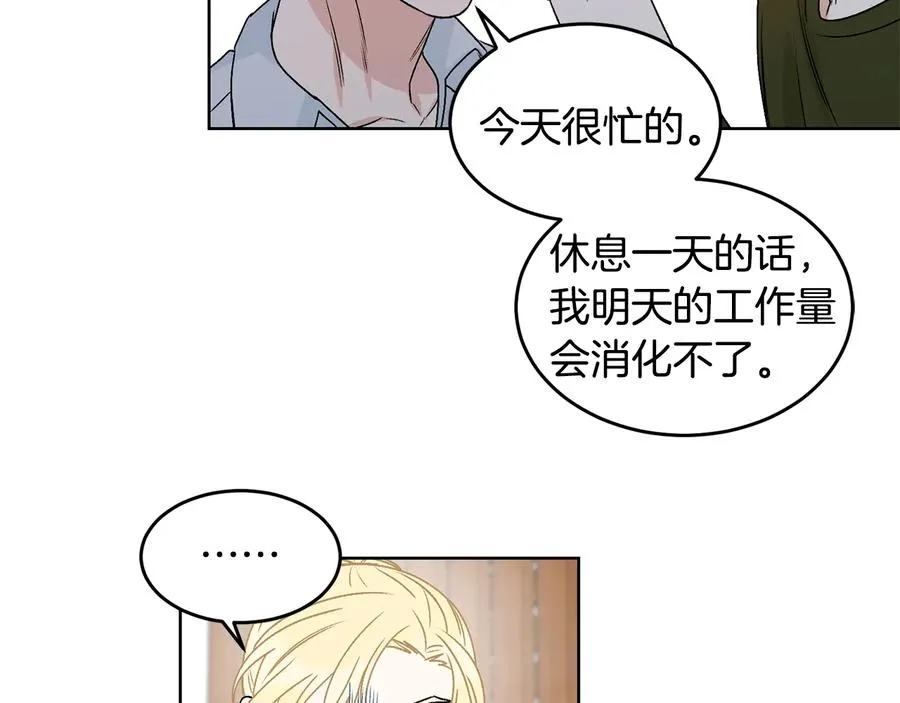 第231页